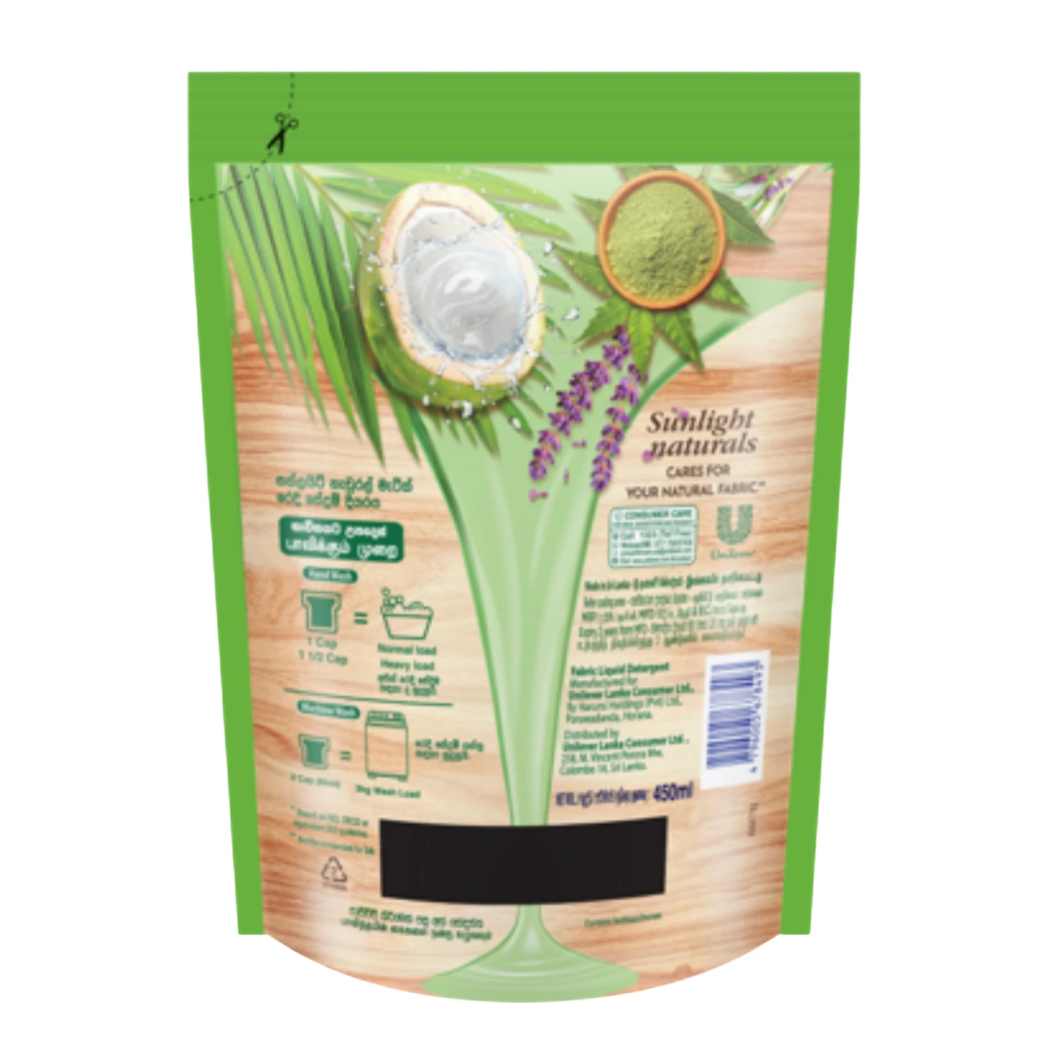 Sunlight Naturals Matic Liquid Pouch 450ml - Image 2