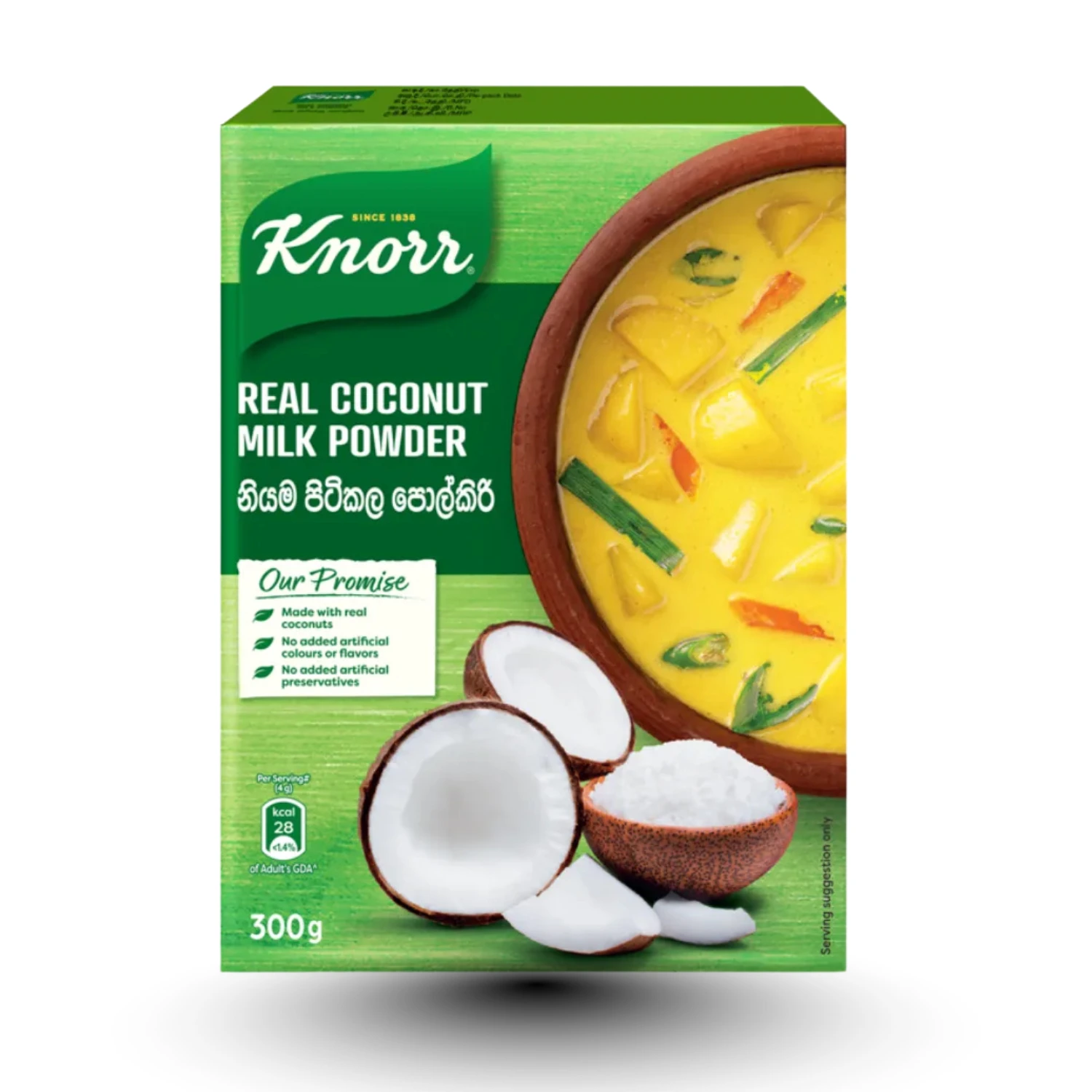 Knorr Coconut Milk Powder 300g