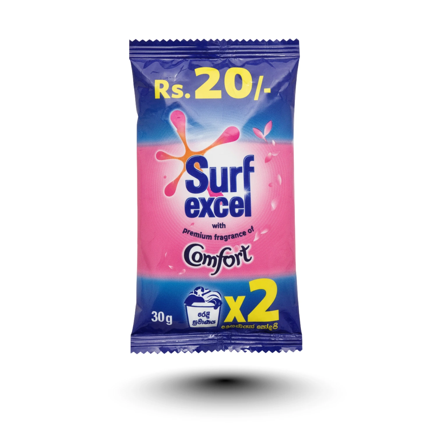 Surf Excel With Comfort Laundry Detergent Powder 30g 60g 120g 500g 01kg - Image 2