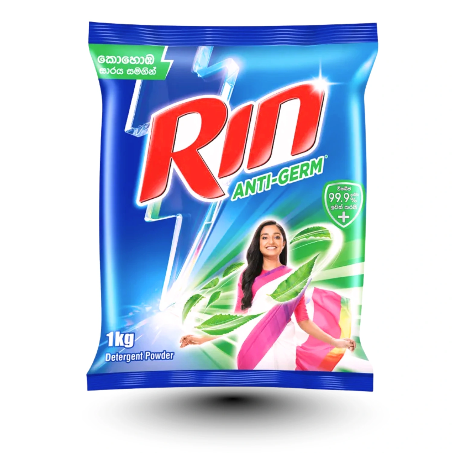 Rin Anti Germ Washing Powder